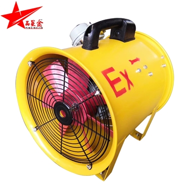 防爆手提式軸流風(fēng)機(jī)作用