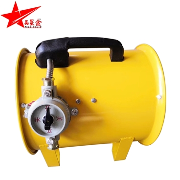 防爆手提式軸流風(fēng)機(jī)的優(yōu)點(diǎn)