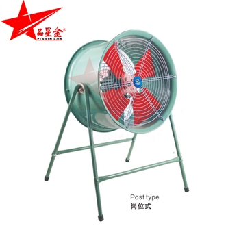 防爆軸流風(fēng)機